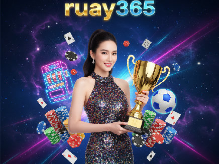 ruay365 login
